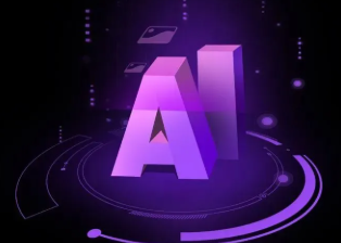 迪庆藏族自治州智能化浪潮下，AI如何重塑普通人的生活质感